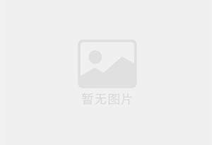 去外地工作，岭东刚装修的小区婚房洋房出售